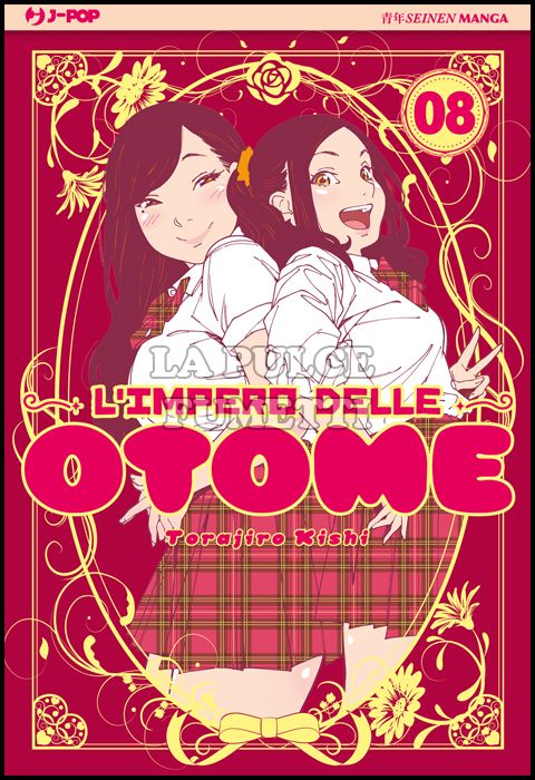 L'IMPERO DELLE OTOME #     8